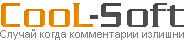Реклама